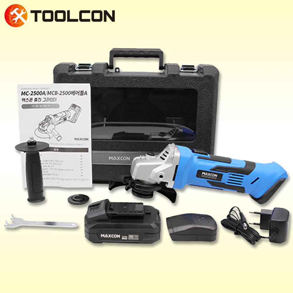 맥스콘 충전 그라인더 MC-2500A 그라인드 절단기 - 상품 이미지