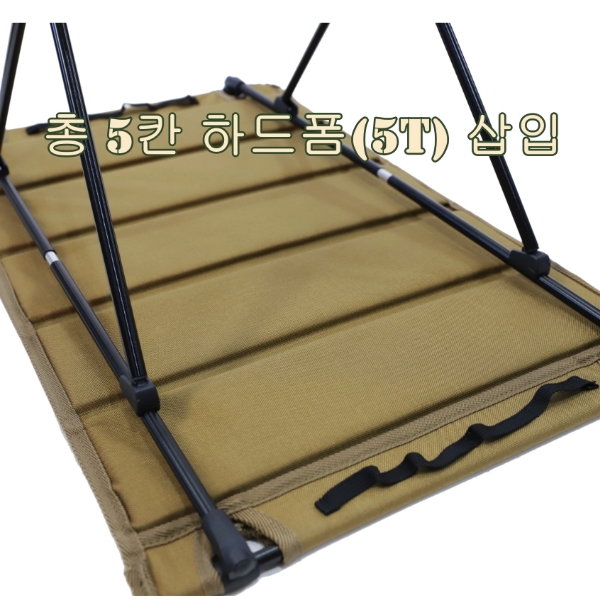 레드스노우 캠핑 백패킹 경량테이블 하드탑 원 프레임 상판 호환 이미지 7