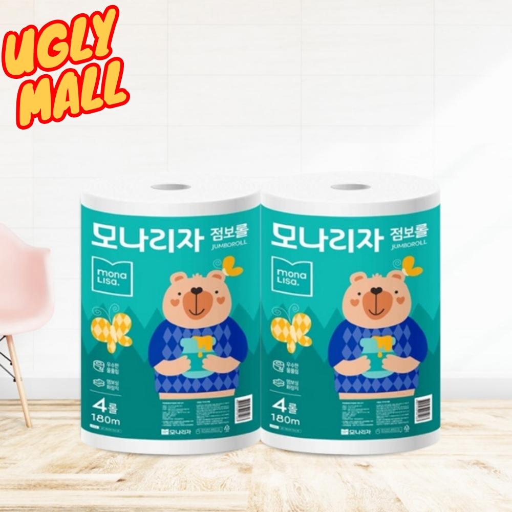 16롤 휴게소휴지 대형두루마리휴지 화장실용휴지 - 상품 이미지