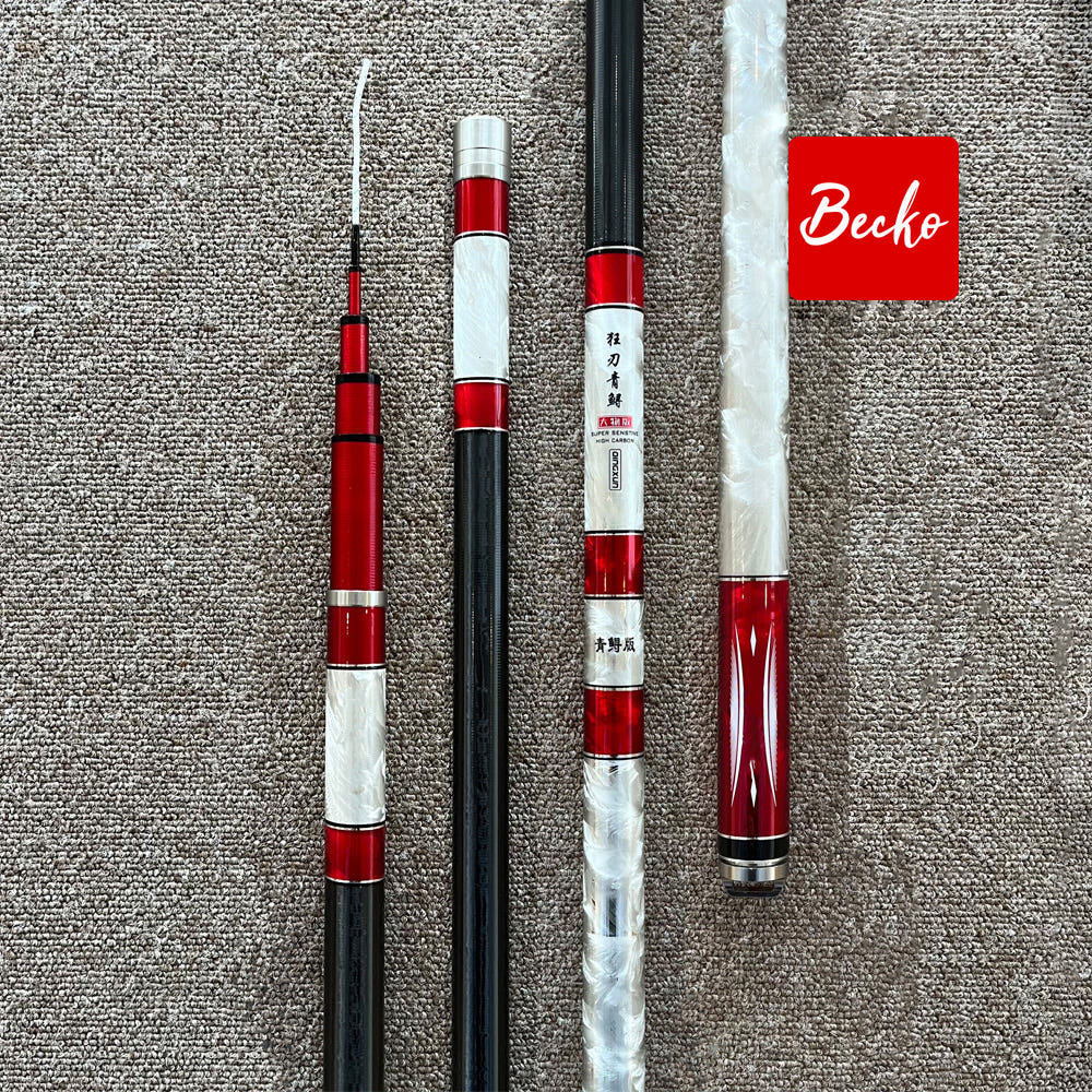 벡코 철갑상어 낚시대