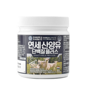 연세 당케어 5병 10개월분 혈당영양제 바나바잎추출물 연세생활건강 여주추... 맛있게 먹은 솔직 후기 - 상품 이미지 4