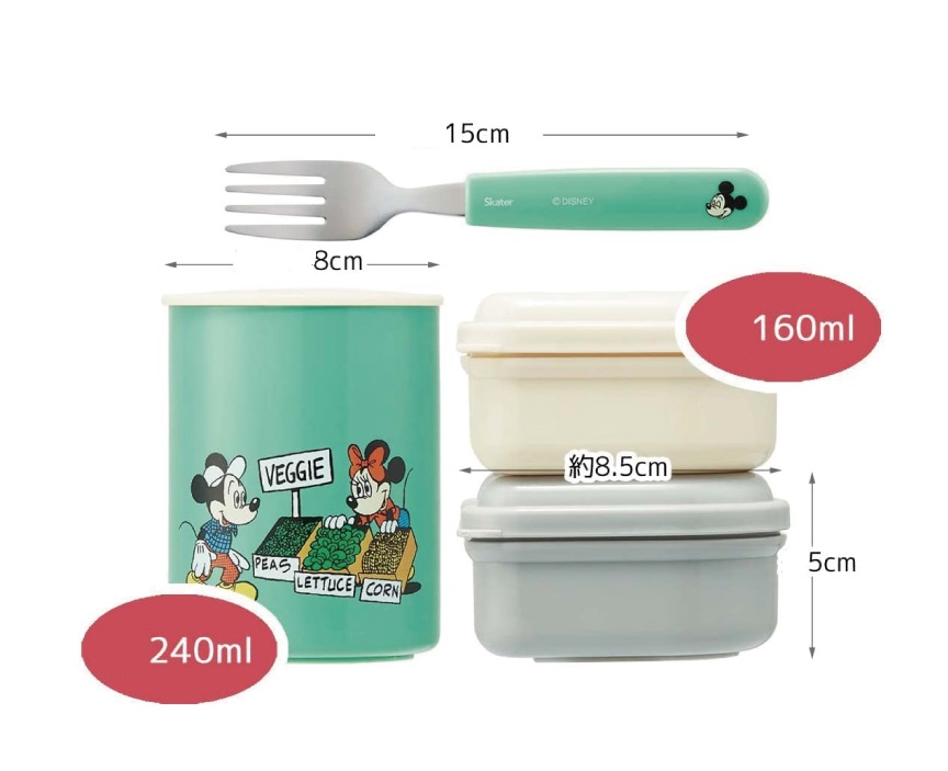 디즈니 도시락통 보온 도시락 직장인 미키마우스 초등 소풍 이미지 7