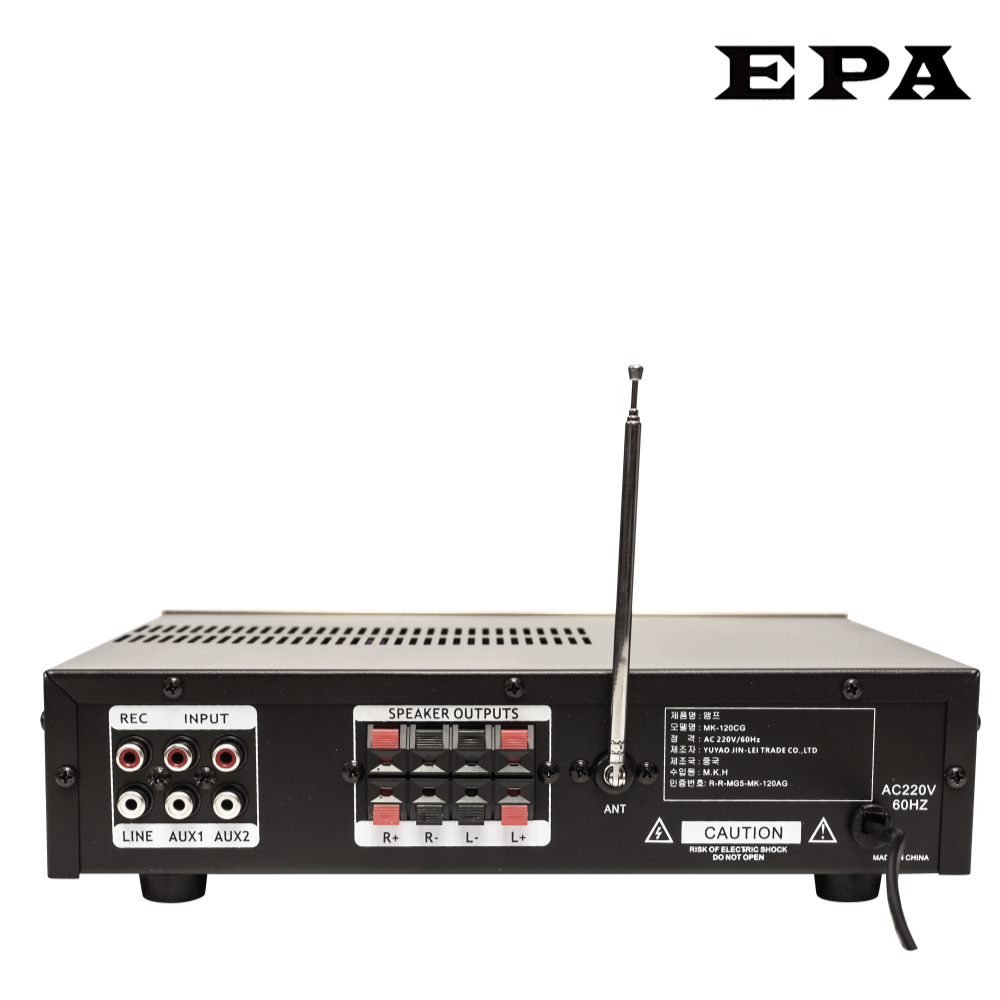 블루투스 디지털 앰프 2채널 200W EPA MK-120CG 블루투스 미니앰프 이미지 3