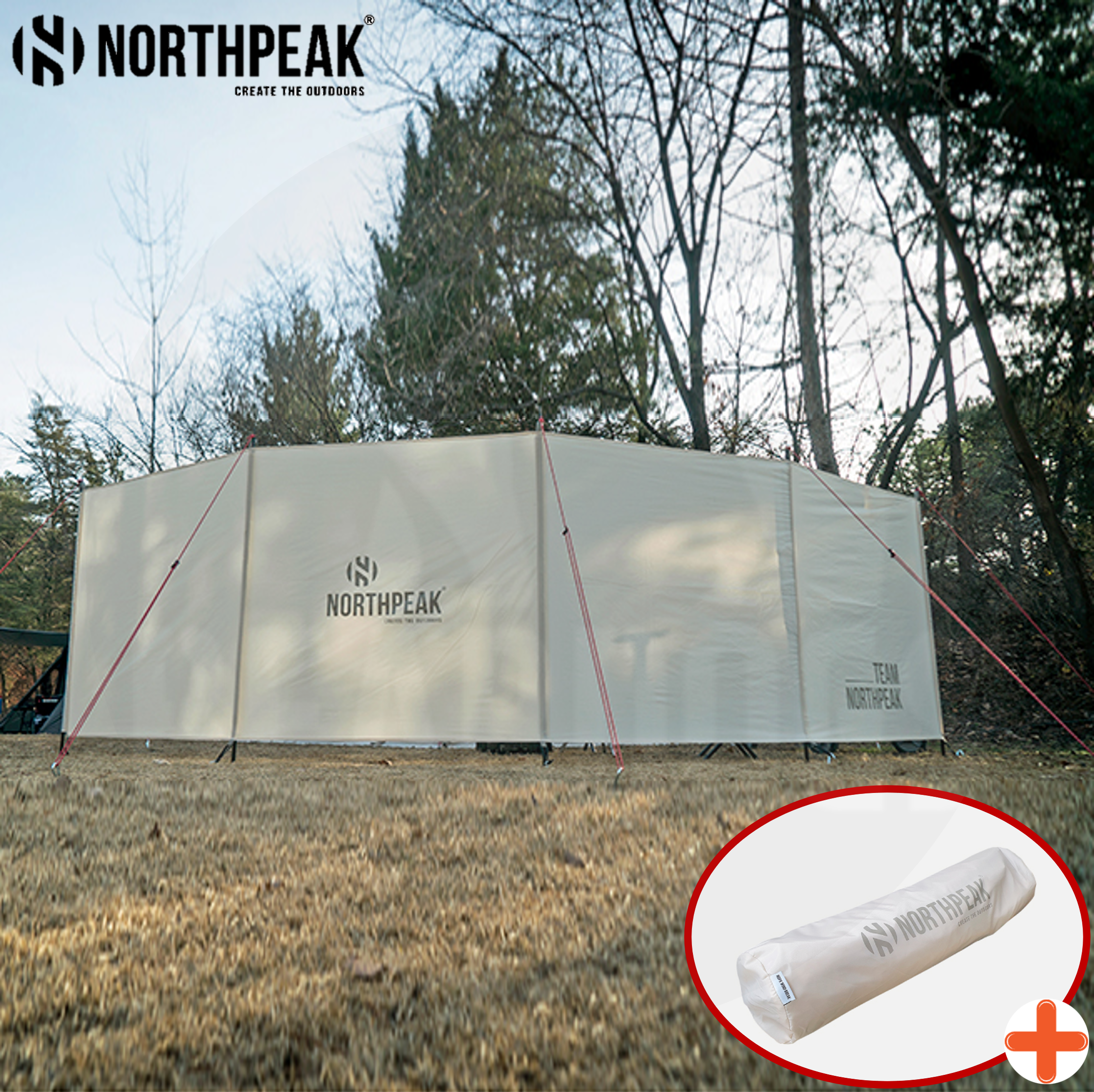 노스피크 윈드브레이크 바람막이 윈드스크린 소이밀크