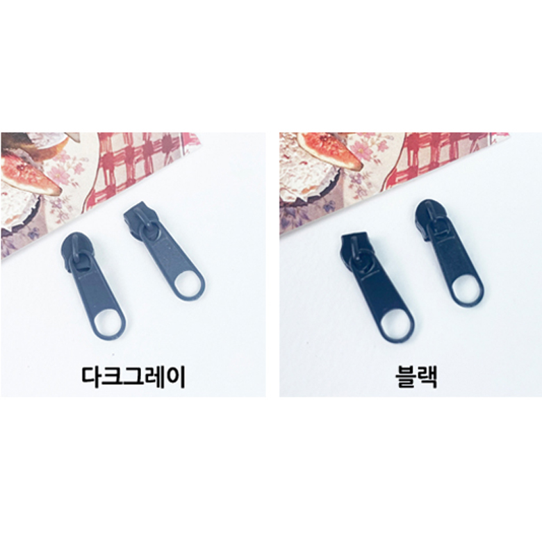 10개) 3호 경량 컬러 코일지퍼 슬라이더 지퍼머리 - 상세 이미지 5