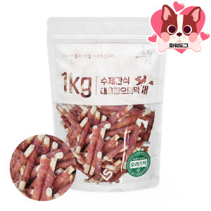 초심 대용량 강아지 육포 간식 치킨트위스트, 1kg, 1개 솔직 후기 | 실제 사용자 리뷰 총정리 - 상품 이미지 3