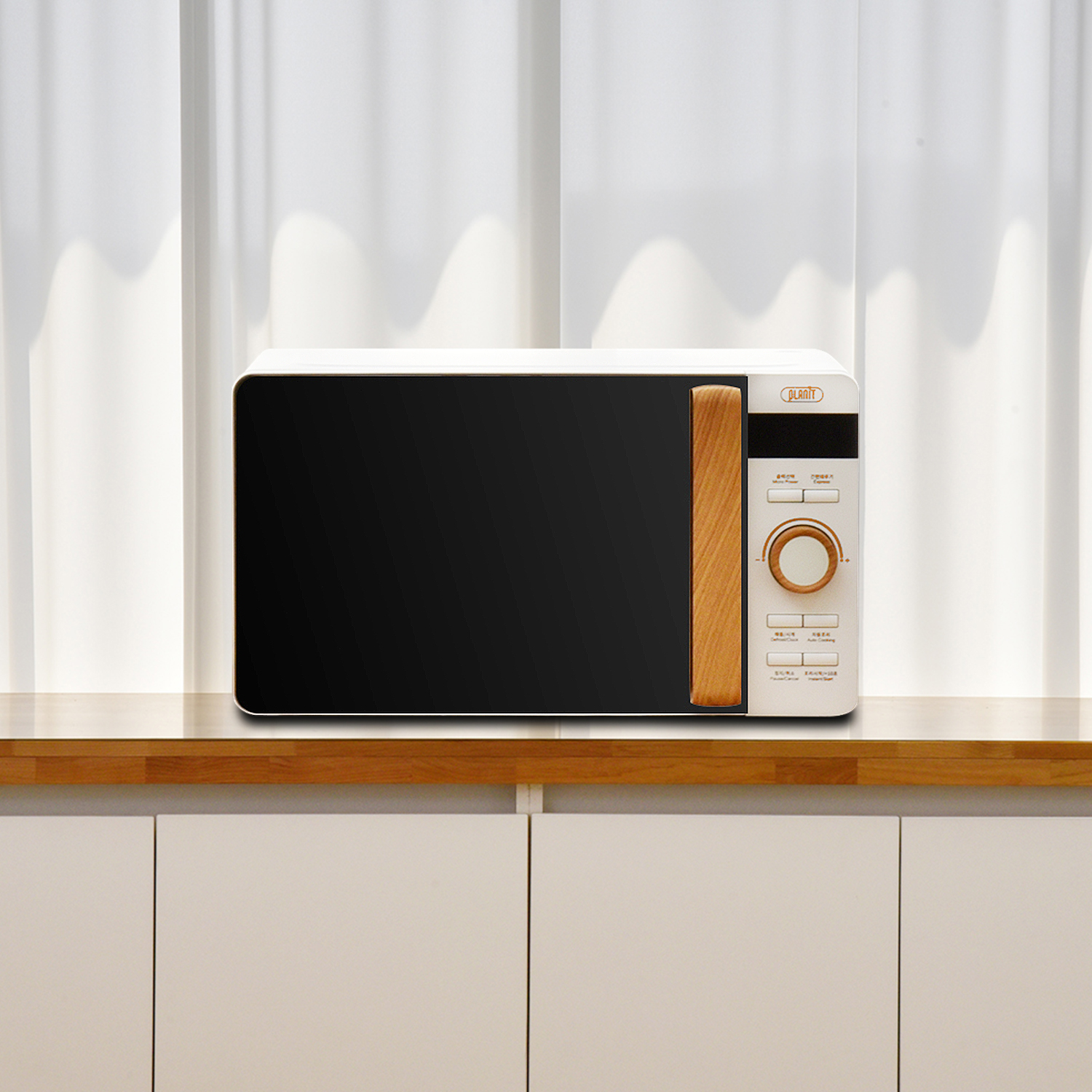 플랜잇 전자레인지 미니 소형 원룸 예쁜 전자렌지