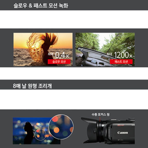 thumbnail-9