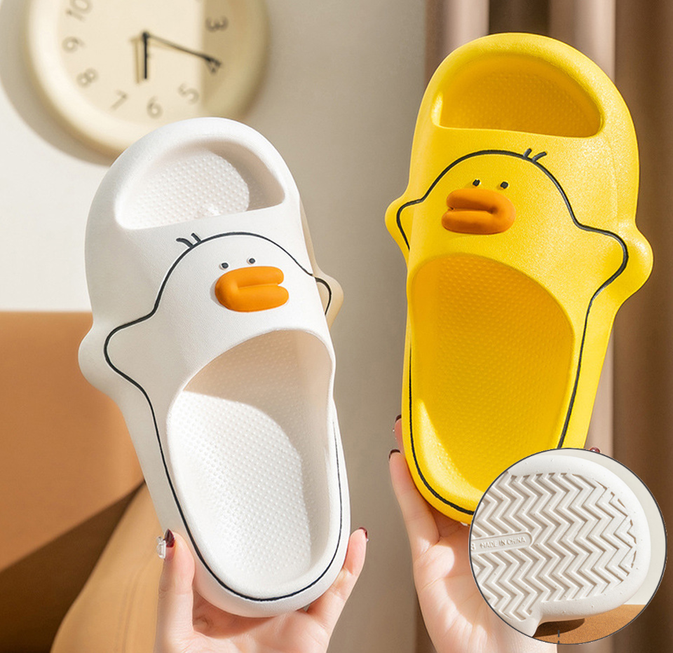 실내슬리퍼 오리 캐릭터 사무실 실내화 층간소음 쿠션 슬리퍼