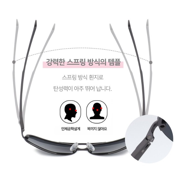 요즘 유행하는 선글라스 핫한 특이한 중저가 운전용 선글라스 빈티지 선글라스 - 상세 이미지 5