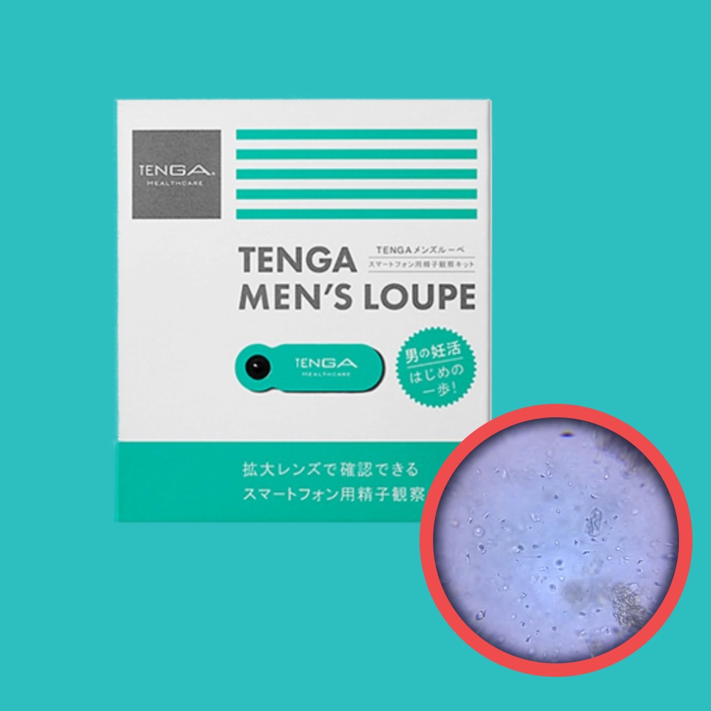 정자검사 키트 정자 관찰 확인 현미경 텐가 맨즈루페 셀프 테스트기