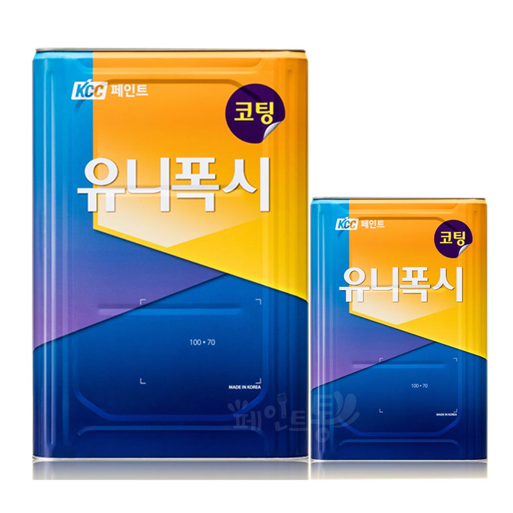 KCC 유니폭시 에폭시 바닥재 코팅 황색 16Kg - 메인 이미지