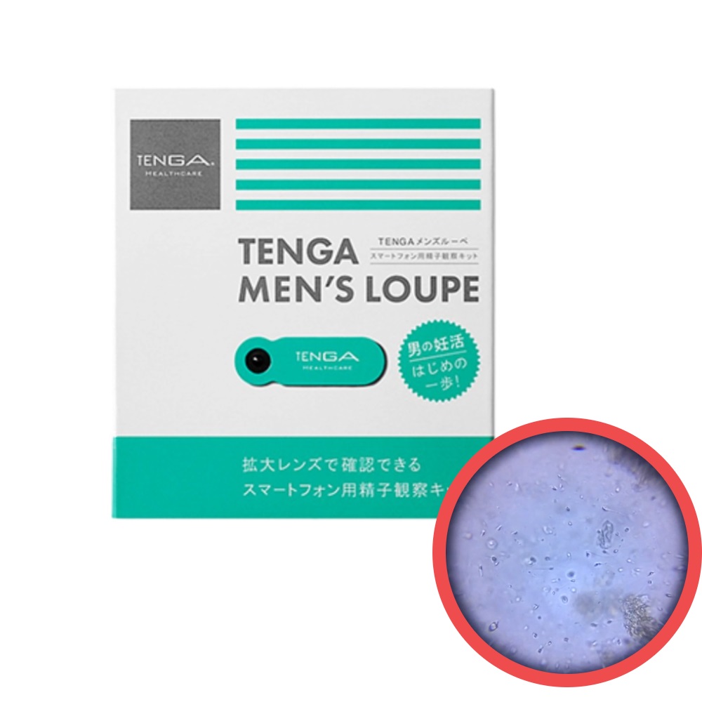 정자검사 키트 정자 관찰 확인 현미경 텐가 맨즈루페 셀프 테스트기