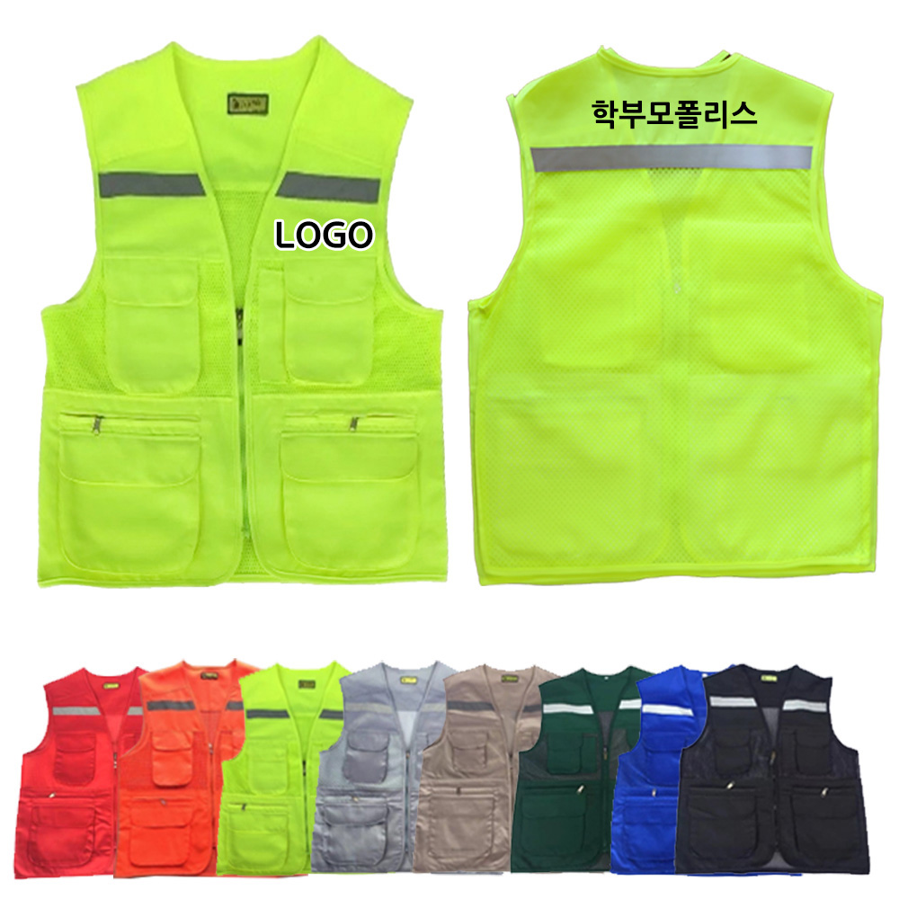 여름 작업 조끼 단체복 단체 반팔 작업복 유니폼 티셔츠 조끼 제작 로고 상호 마망8758 - 상세 이미지 5