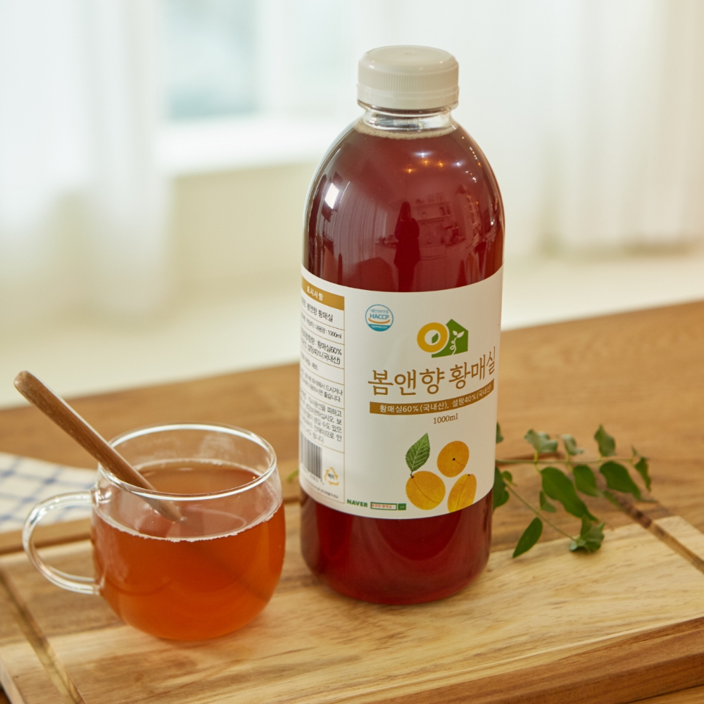 하동 황매실청 매실액 1000ml 임산부 매실청 원액 엑기스 발효액