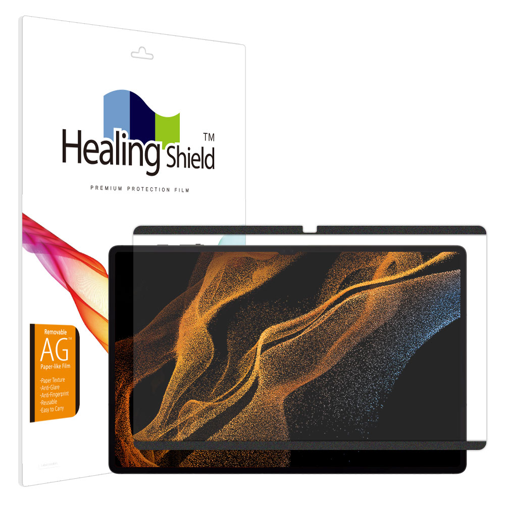 갤럭시탭S9울트라/S8울트라 탈부착 종이질감 필름