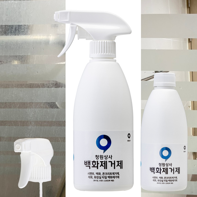 청원상사 선물 백화제거제 500ml 1개 시멘트제거제 석회 자동차 제거 타일 벽돌