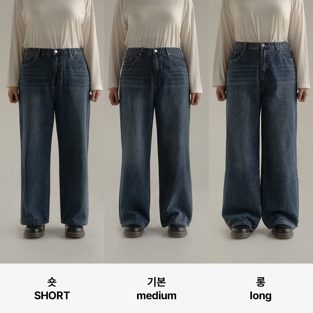 [2천장돌파][기획] 빅사이즈 S-2XL 미튼 3기장 빈티지 워싱 와이드 밴딩 청바지 상세 이미지 42