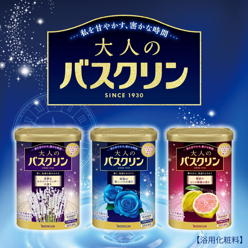 μΌλ³Έ BATHCLIN μ΄λ₯Έμ λ°μ€ν¬λ¦° μ
μμ 600g (3μ’
) λ°μ μ μ‘±μ