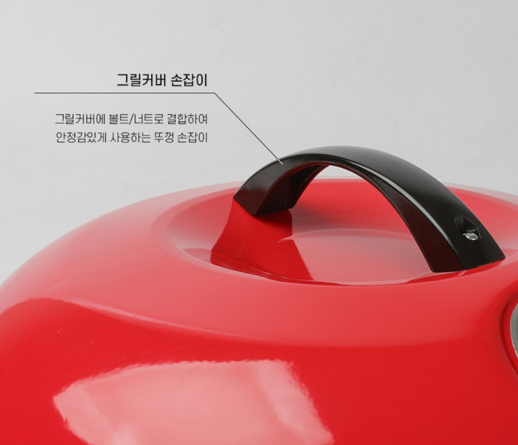 대형 연소 화로대 집에서 숯불구이 쿠킹화로 코스트코 바베큐 그릴 불판 소형