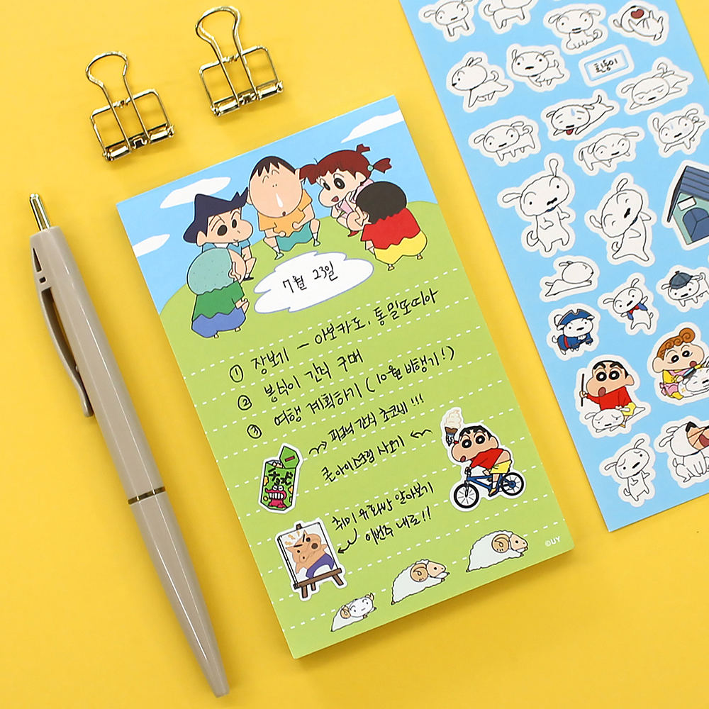 짱구 스티커 플레이 폰꾸 다꾸 귀염둥이 흰둥이 이미지 6