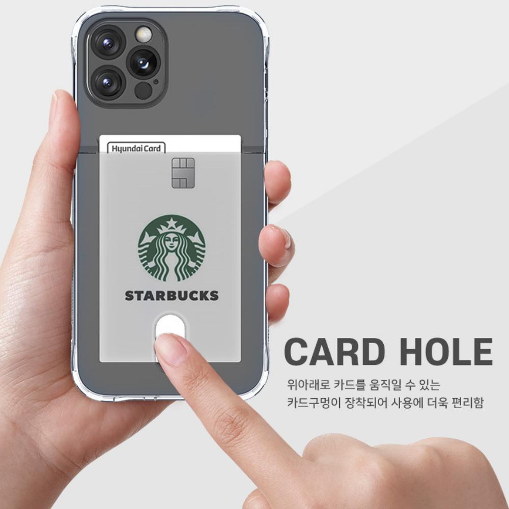 더룸 카드 케이스 1+1 투명, 갤럭시 와이드8 - 상세 이미지 4