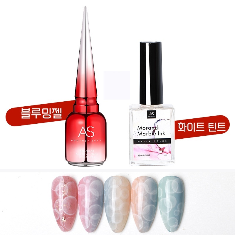 AS젤 블루밍젤, 흰색 마블젤, 젤네일 후기, 3900원 젤네일, 대리석 아트, 블루밍젤 사용법, 가성비 젤네일