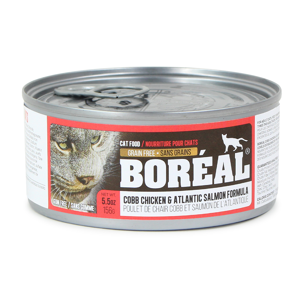 보레알 캣 그레인프리 156g 치킨&연어 고양이주식캔 - 상품 이미지