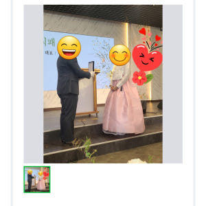 은가비한복 한복대여 루아갈래핑크 결혼식 여자 하객 혼주 가족 착용 후기 | 사이즈/핏 총정리 - 상품 이미지 3