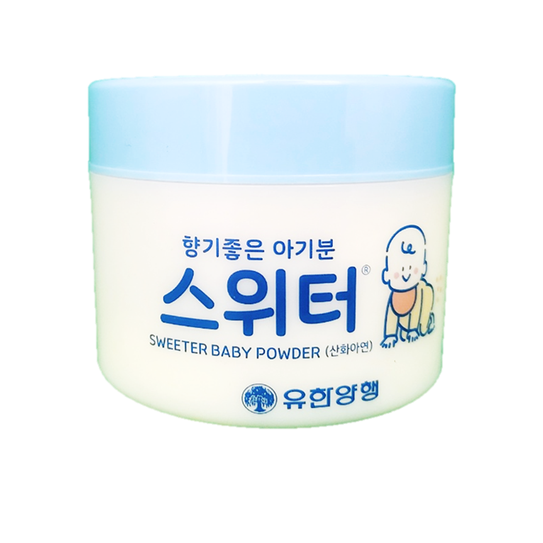 보소미 연고 20g 아기 신생아 사타구니 엉덩이 땀띠 발진 짓무름 보습 기저귀크림 이미지 7