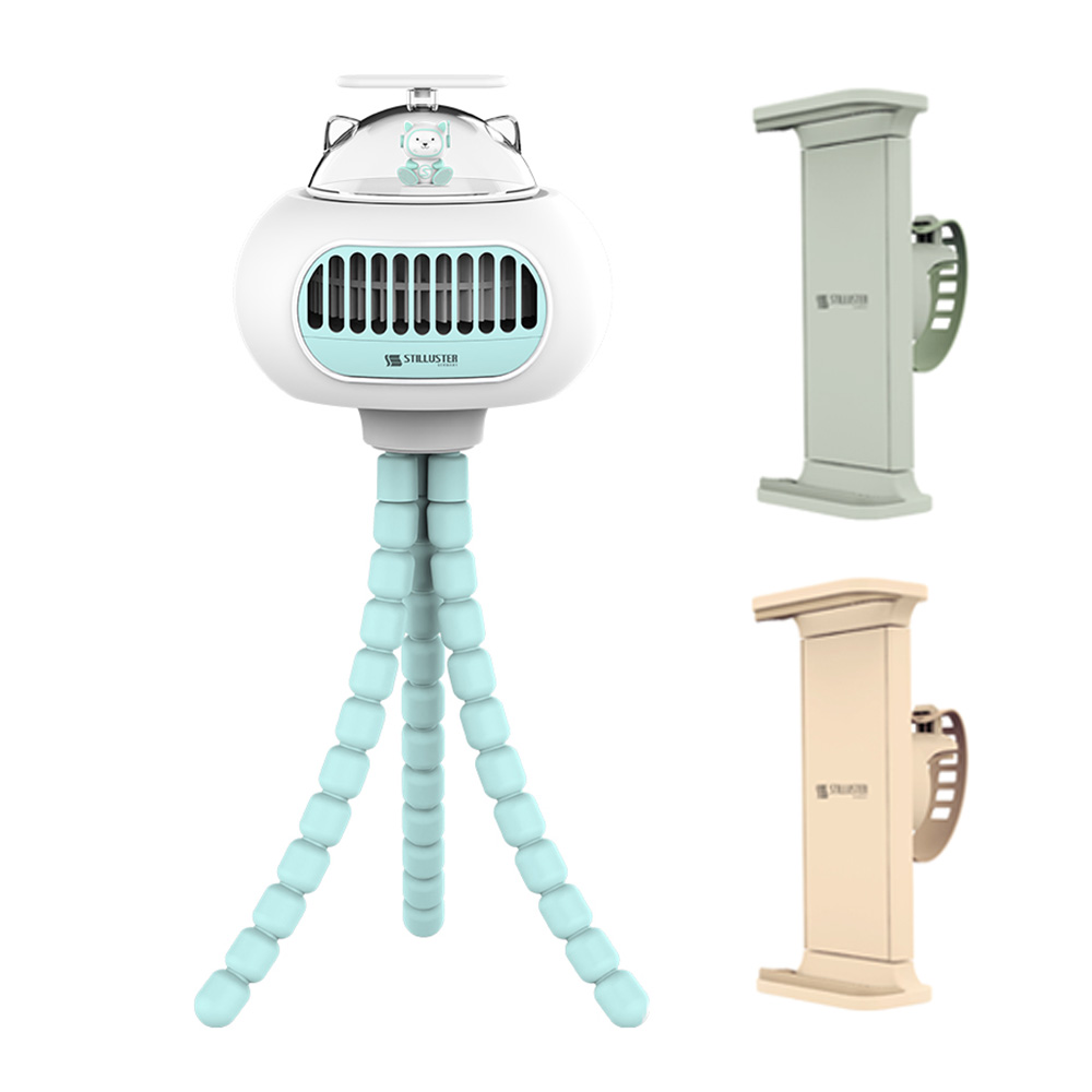 슈틸루스터 스페이스 날개없는 유모차선풍기 거치대 MOM에 쏙 패키지