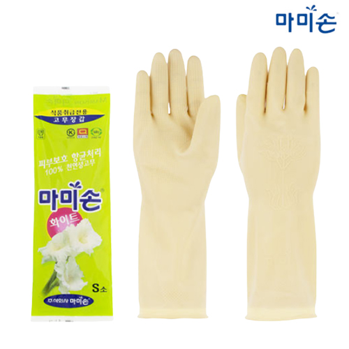 마미손 고무장갑 미니 소형 주방 설거지 라텍스 남성 여성 양손 왼손 오른손 화이트 - 상품 이미지