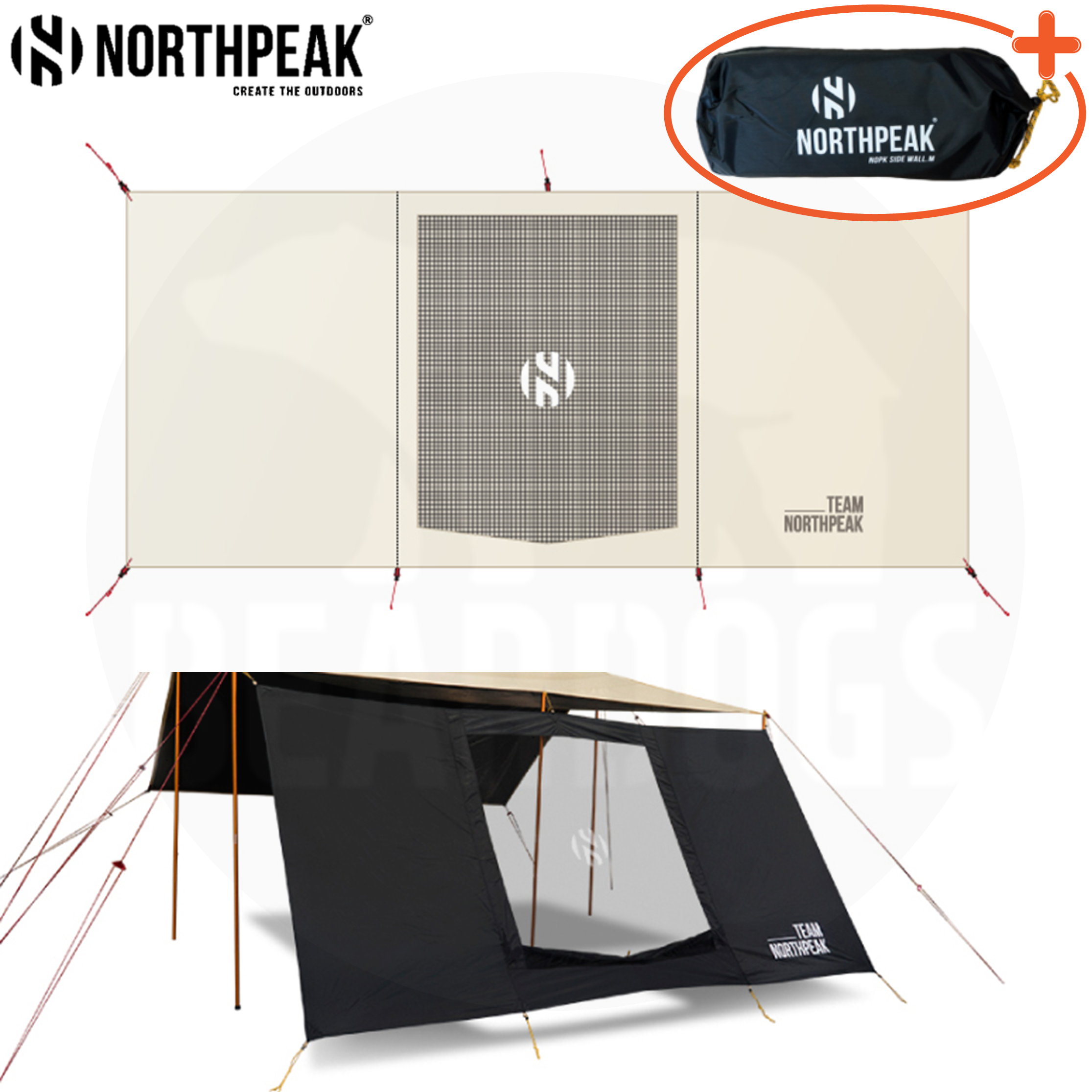 노스피크 사이드 월 윈드 스크린 M