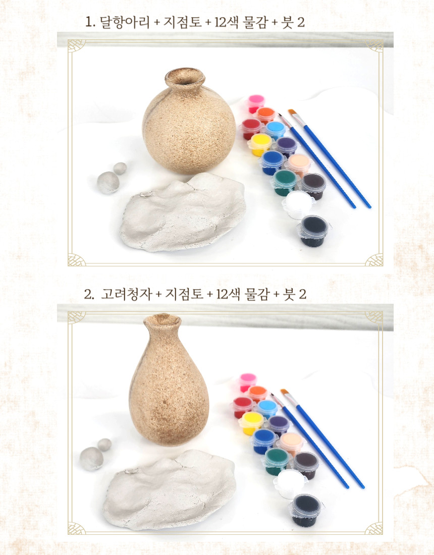 �� �̹���