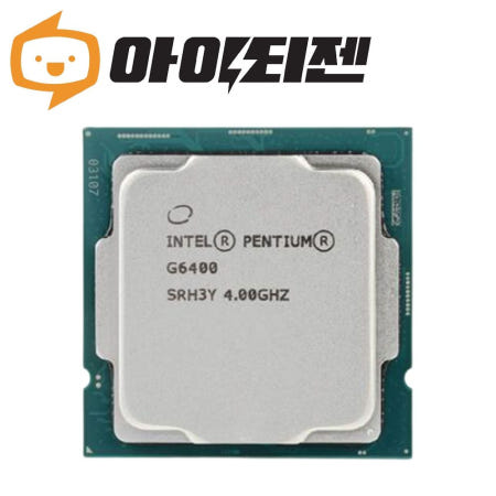 인텔 CPU G6400 10세대 코멧레이크 벌크