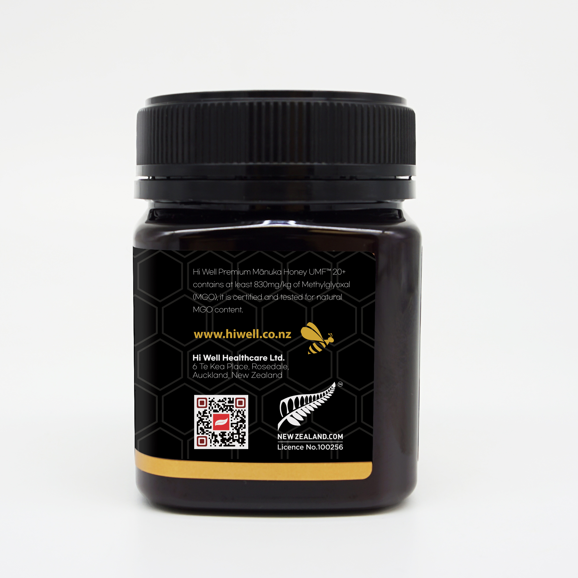 하이웰 마누카꿀 UMF20+ 뉴질랜드 100% 야생 마누카허니 250g, 1개 - 상세 이미지 3