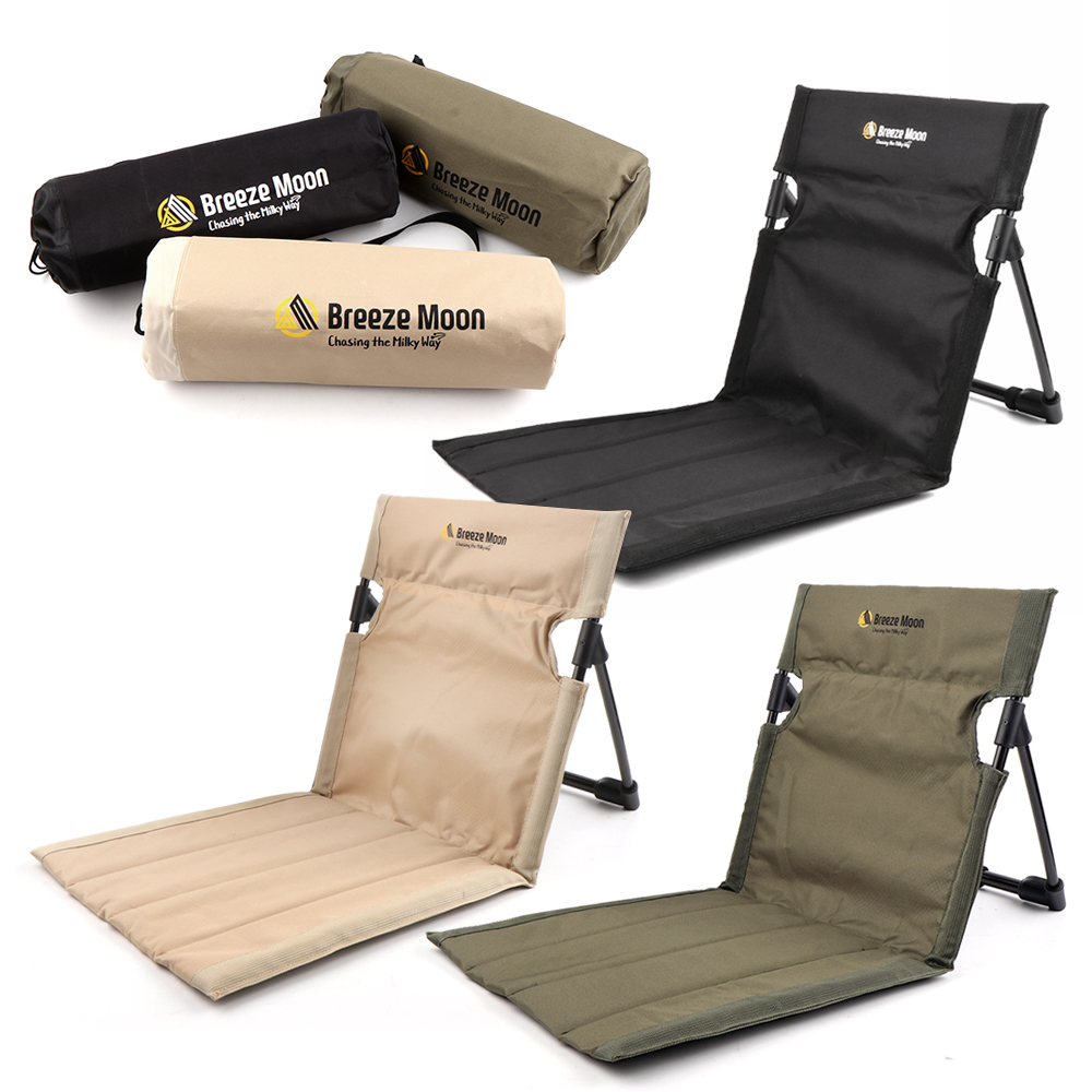 브리즈문 두꺼운 2세대 그라운드 체어 캠핑 좌식 휴대용 의자 페스티벌 피크닉 의자 1개