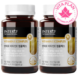 비타민E 6개월 항산화 셀레늄 D알파 토코페롤 400IU 지용성 캡슐 미... 맛있게 먹은 솔직 후기 - 상품 이미지 1