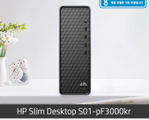 HP 슬림라인 S01-PF3000KR (i5-13400/8GB/256GB/Win11)