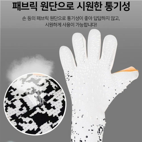 thumbnail-8