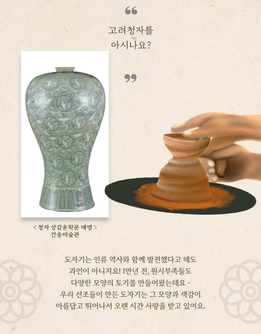 �� �̹���