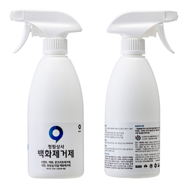 청원상사 선물 백화제거제 500ml 1개 시멘트제거제 석회 자동차 제거 타일 벽돌