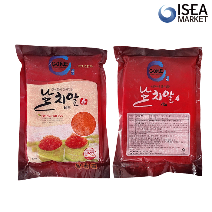 날치알 골드 레드 800g 냉동날치알 대용량 코아 HACCP 국내가공 (도매용) - 상세 이미지 4