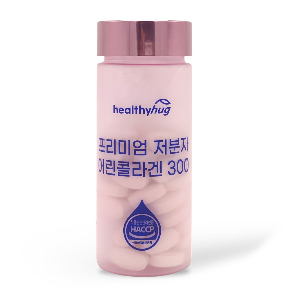 [환절기세일] 헬씨허그 저분자 어린 콜라겐 300달톤 펩타이드 엘라스틴 60정, 3개 - 상세 이미지 5
