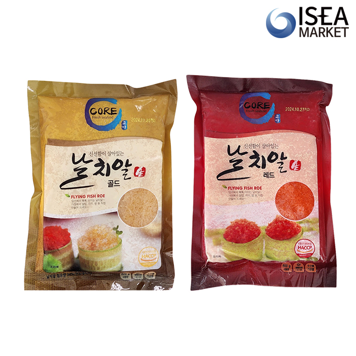 날치알 골드 레드 800g 냉동날치알 대용량 코아 HACCP 국내가공 (도매용) - 상세 이미지 2