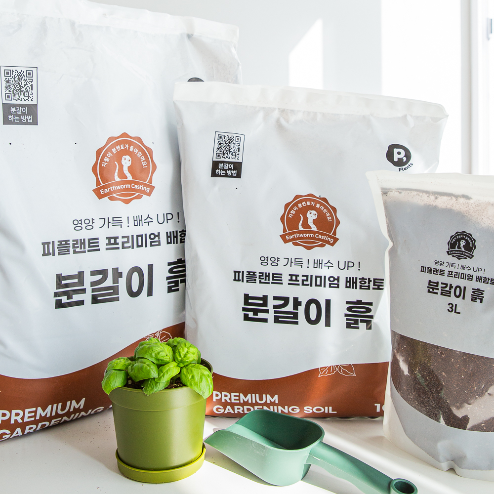 프리미엄 분갈이흙 용토 상토 배양토 화분흙 피플랜트 3L - 상세 이미지 2