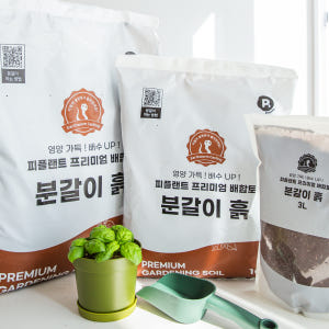 프리미엄 분갈이흙 용토 상토 배양토 화분흙 피플랜트 3L 실사용 후기 | 효과 있을까? - 상품 이미지 2
