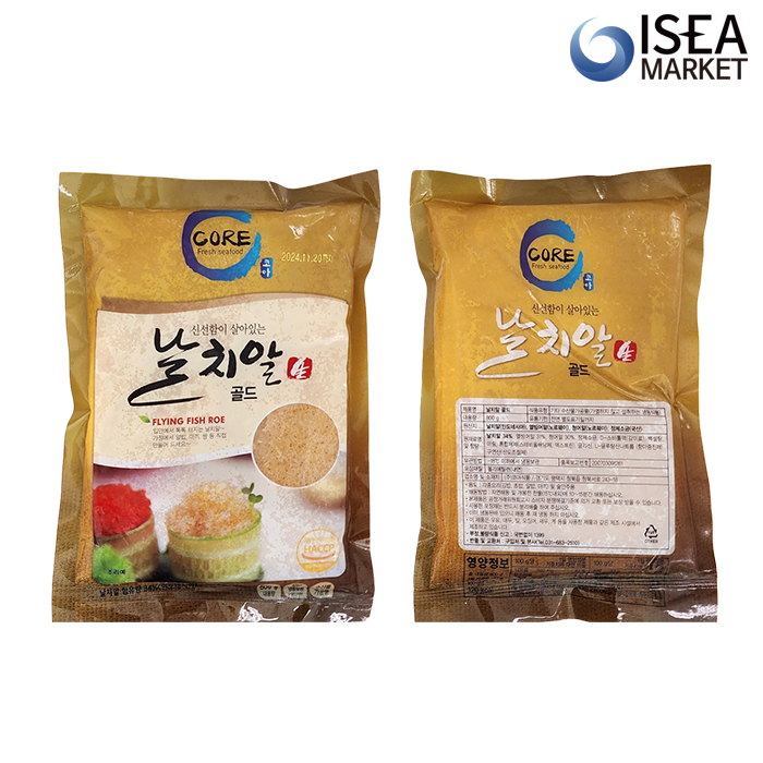날치알 골드 레드 800g 냉동날치알 대용량 코아 HACCP 국내가공 (도매용) - 상세 이미지 5