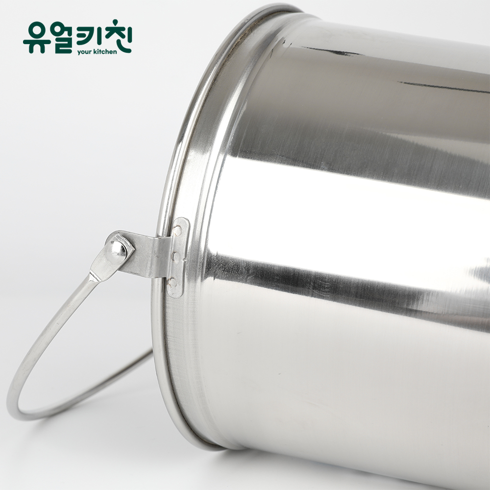 킹센스 스텐 고리 소스통 뼈통 손잡이 BMP통 1호 - 상세 이미지 5