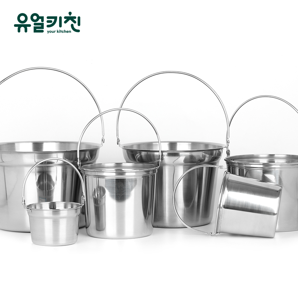 킹센스 스텐 고리 소스통 뼈통 손잡이 BMP통 1호 - 상세 이미지 2